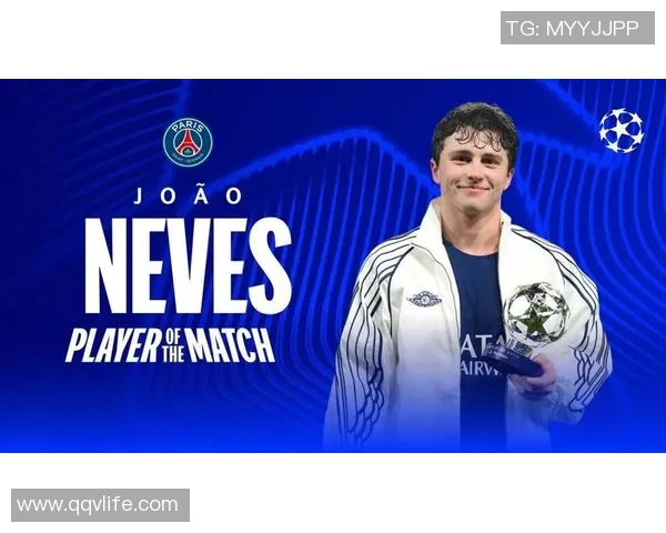 若昂内维斯：从新星崛起到足球舞台的闪耀之路